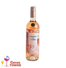 Vino Rosado Casillero del Diablo Rose Summer Edition 750 ml - Cavas Towns