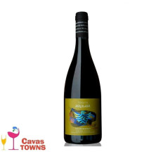 Vino Blanco Italiano Tenuta Aquilaia Chardonnay 750 ml - Cavas Towns