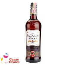Ron Flor de Caña - Cavas Towns Ron Bacardi Añejo 750 ml