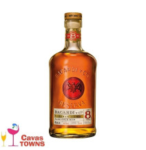 Ron Bacardi Reserva 8 750 ml - Cavas Towns