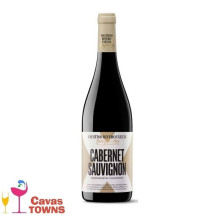 Vino Tinto Faustino Rivero Cabernet Sauvignon 750 Ml - Cavas Towns