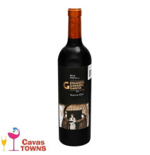 Vino Tinto Rioja Garrido Rioja Reserva 750 ml - Cavas Towns