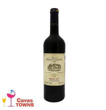 Vino Tinto Frances Hermitage Maison Beauchaine Louis Beauchant Merlot 750 ml - Cavas Towns
