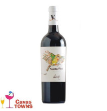 Vino Tinto Verdecillo Jumilla Monastrell 750 ml - Cavas Towns