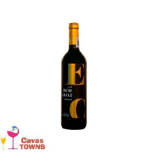 Vino Tinto Entre Cavas Tempranillo 750 Ml - Cavas Towns