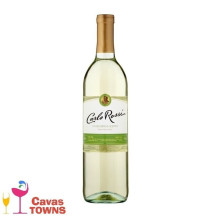 Vino Blanco Carlo Rossi White 750 Ml - CavasTowns
