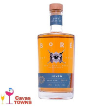 Ron Bore Joven 3 años 750 ml - Cavas Towns