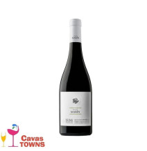 Vino Tinto Español Paraje Marin Monastrell 750 ml - Cavas Towns