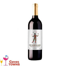 Vino Tinto Don Quintiliano Tempranillo Garnacha 750 ml - Cavas Towns