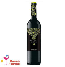 Vino Tinto Aragus Garnacha Tempranillo 750 ml - Cavas Towns